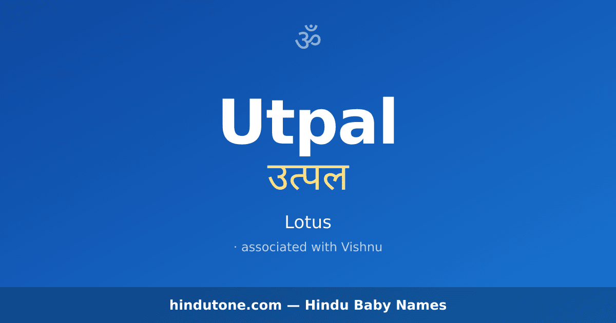 Utpal