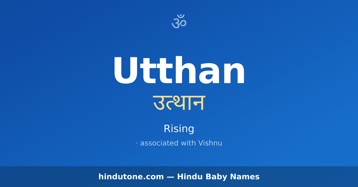 Utthan