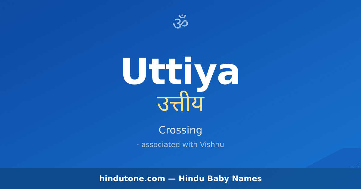 Uttiya