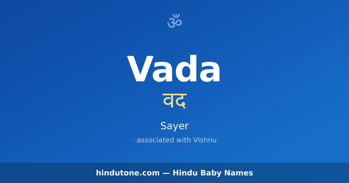 Vada