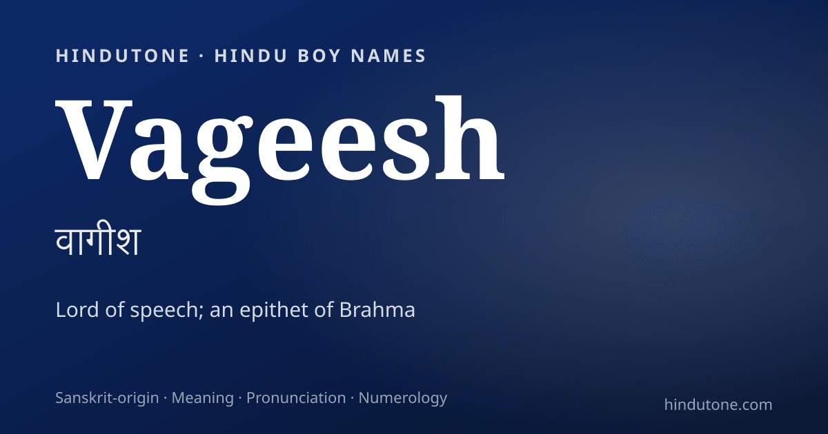 Vageesh
