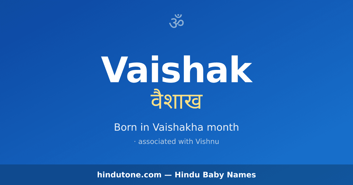 Vaishak