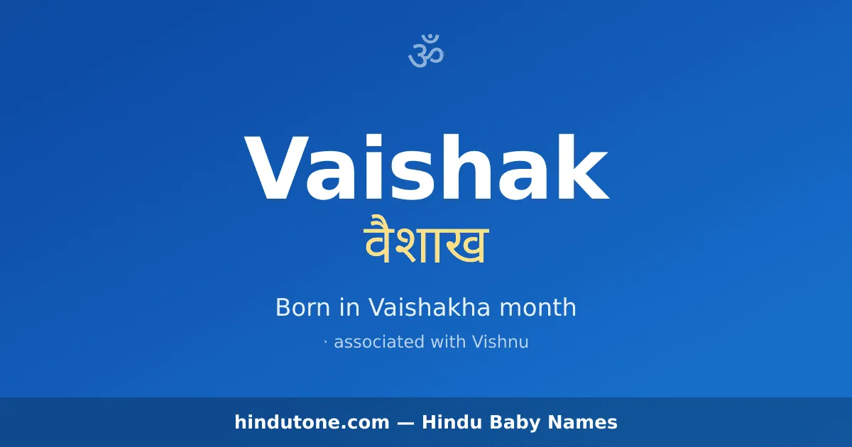 Vaishak