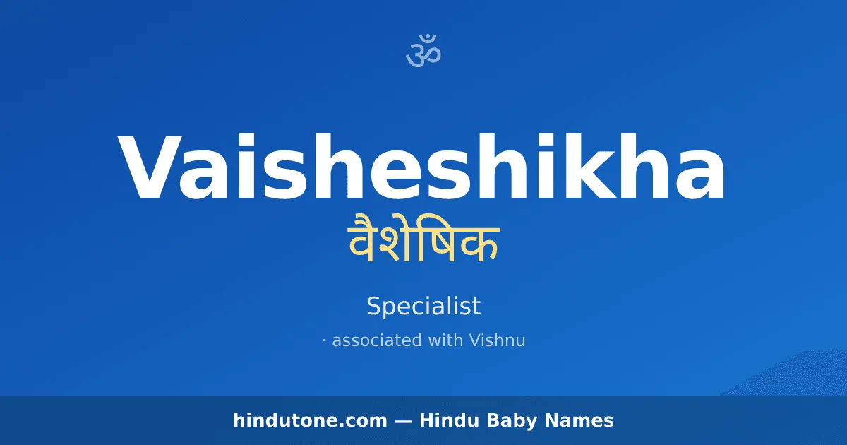 Vaisheshikha