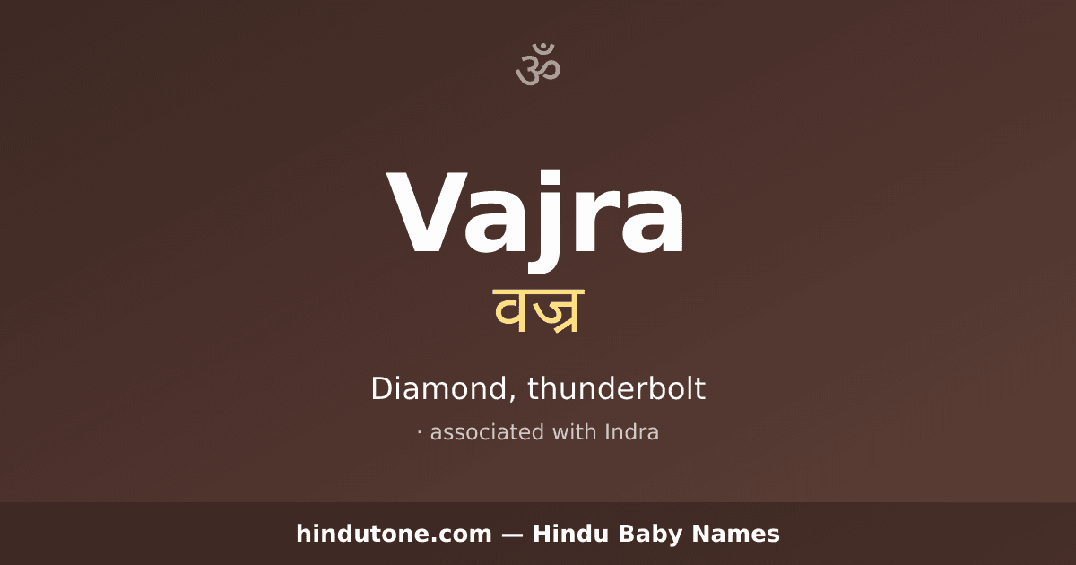 Vajra