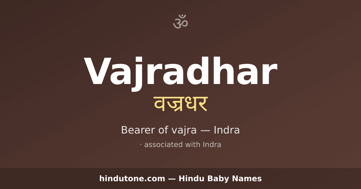 Vajradhar