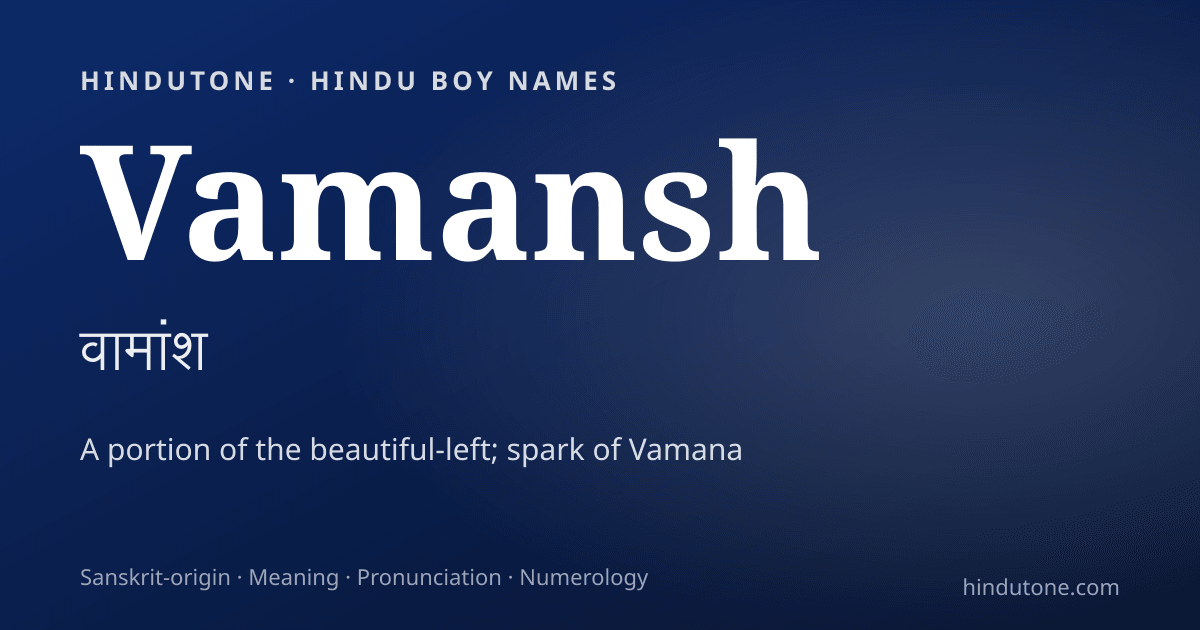 Vamansh