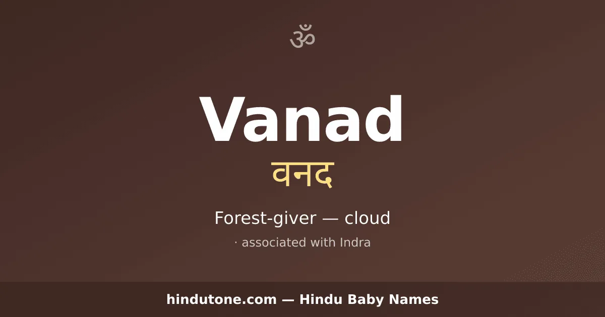 Vanad