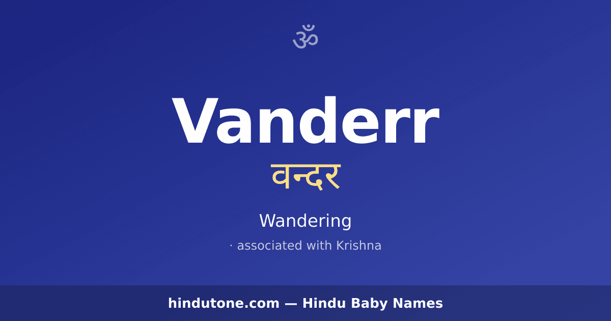 Vanderr