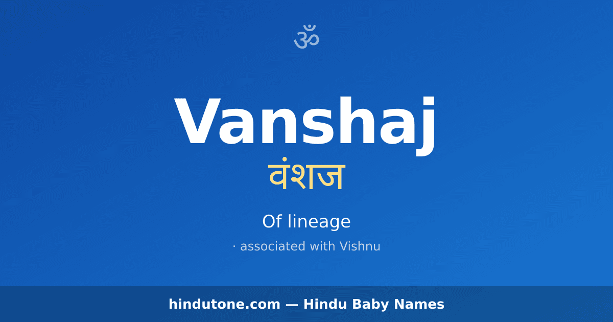 Vanshaj