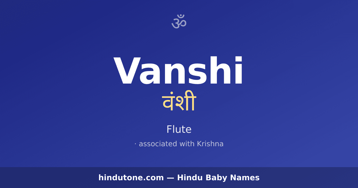 Vanshi