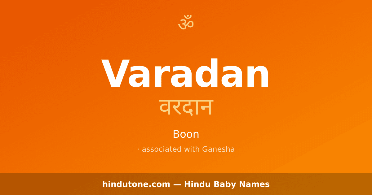 Varadan