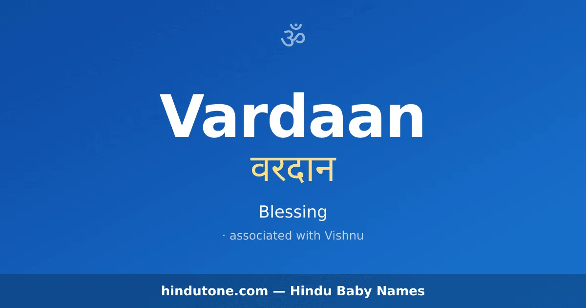 Vardaan