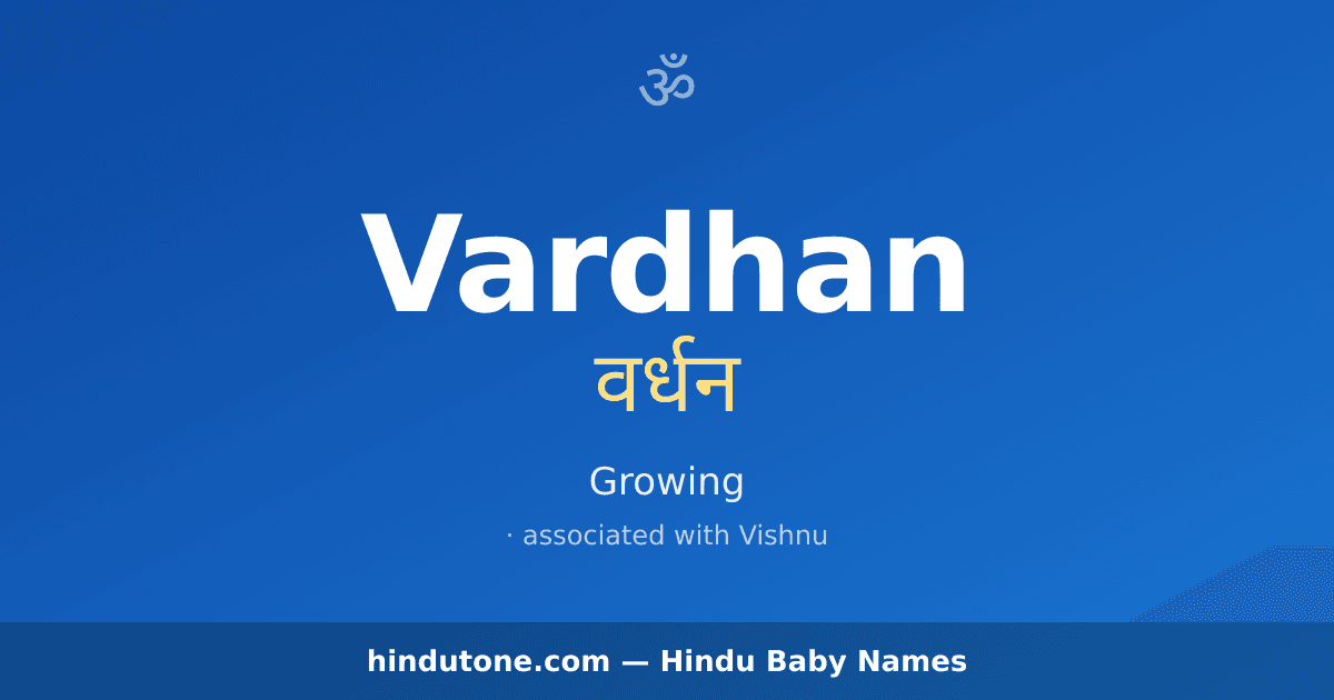 Vardhan