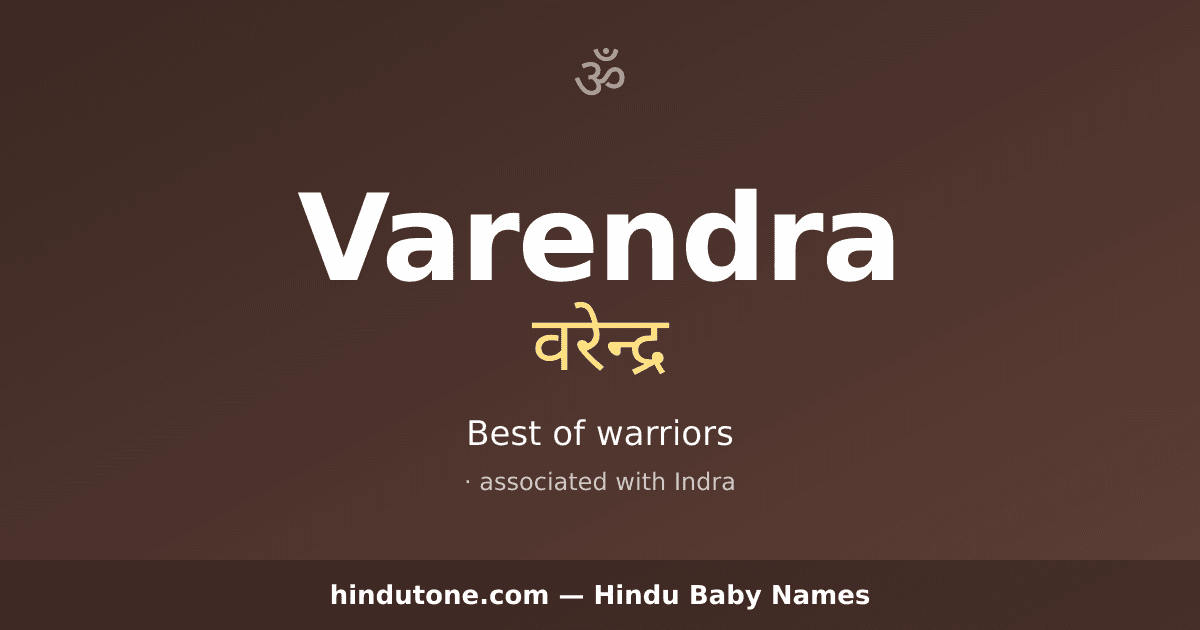 Varendra