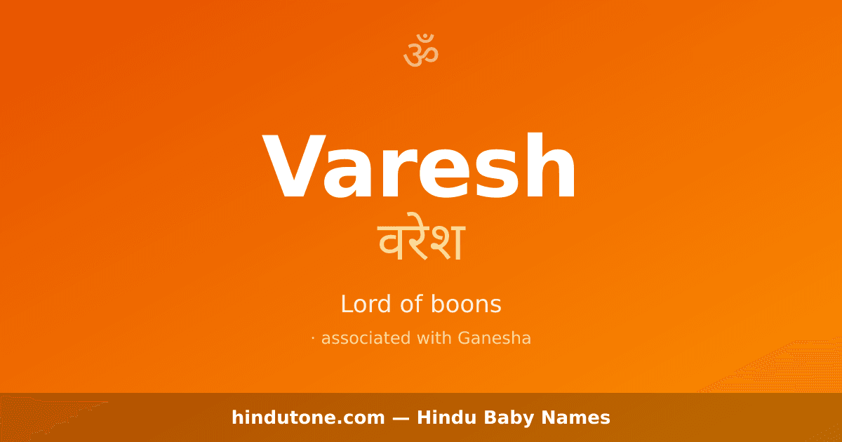 Varesh