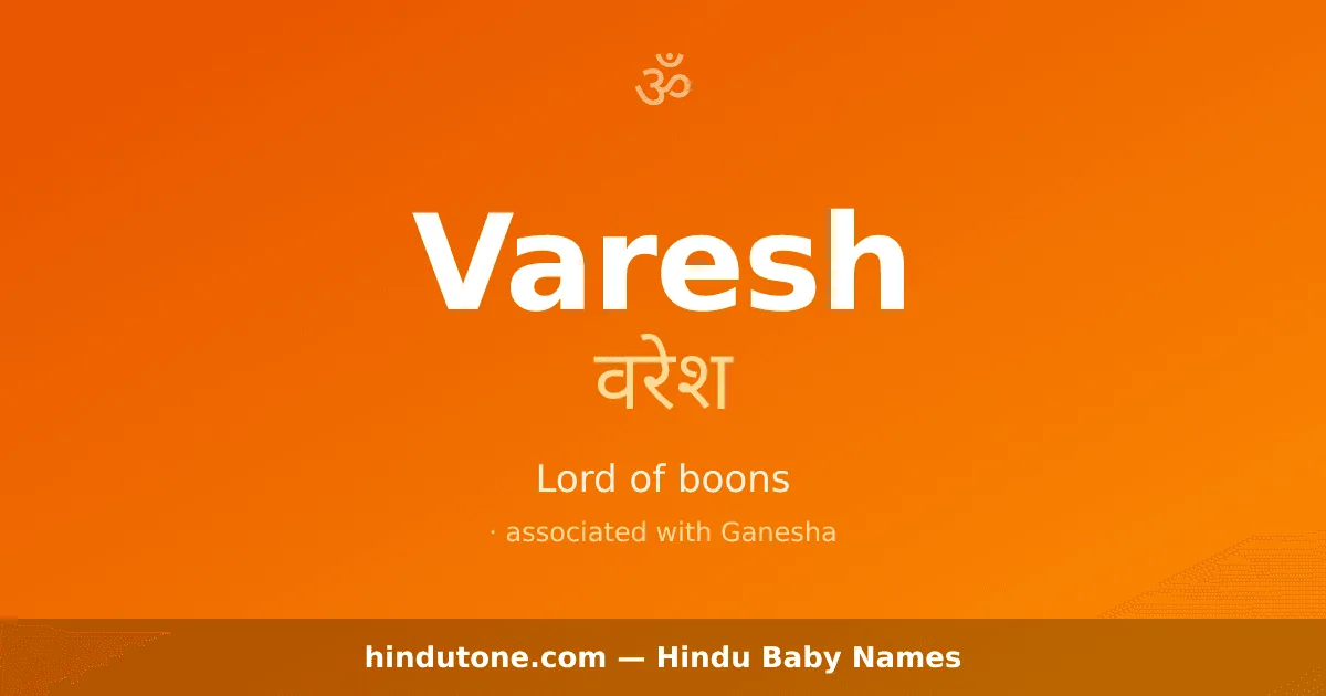 Varesh