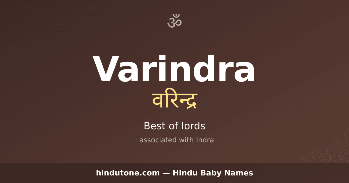 Varindra