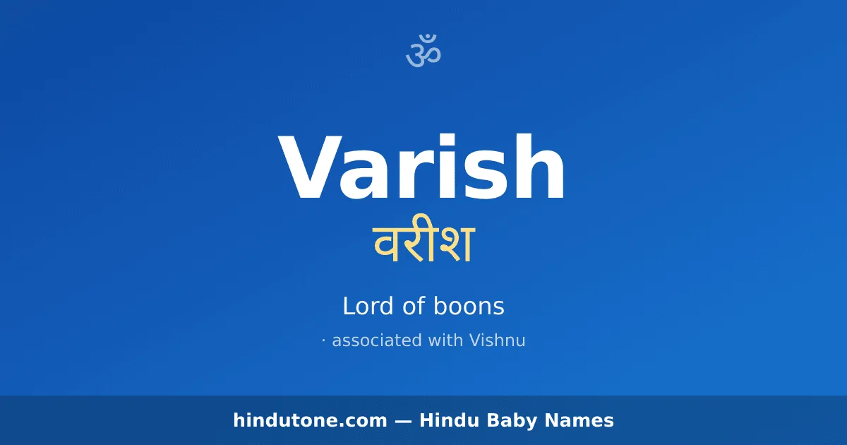 Varish