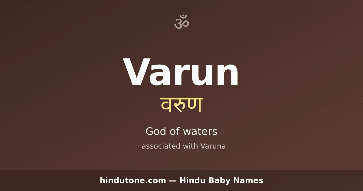 Varun — Hindu Boy Names with V