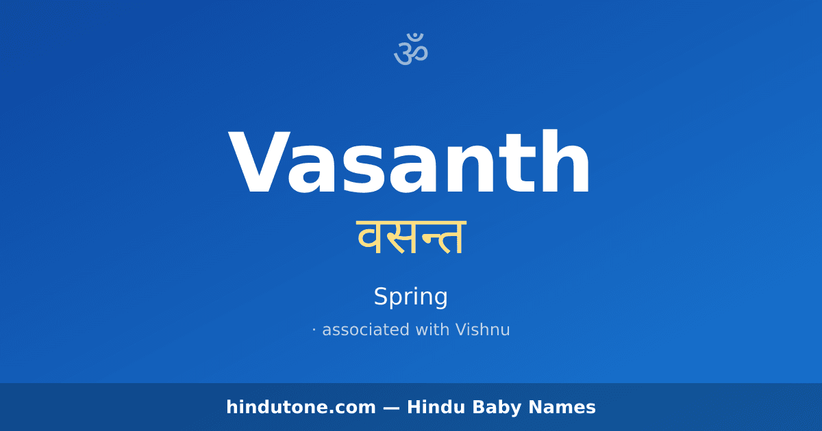 Vasanth
