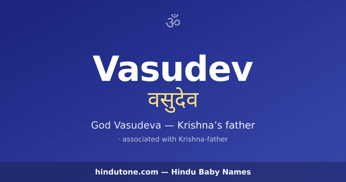 Vasudev