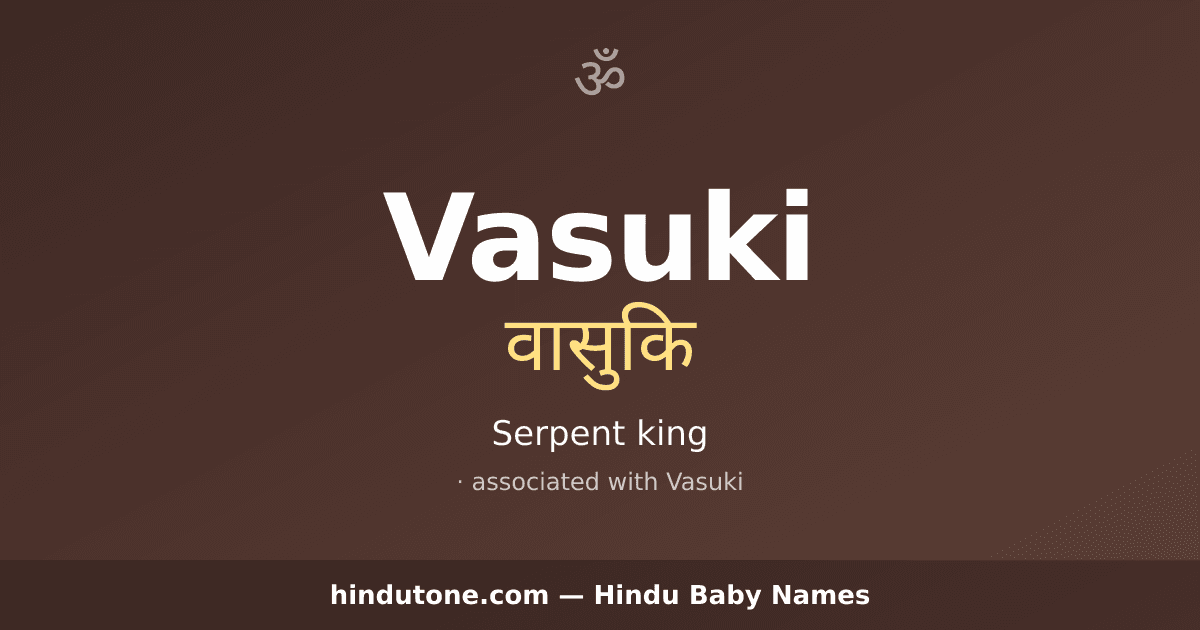 Vasuki
