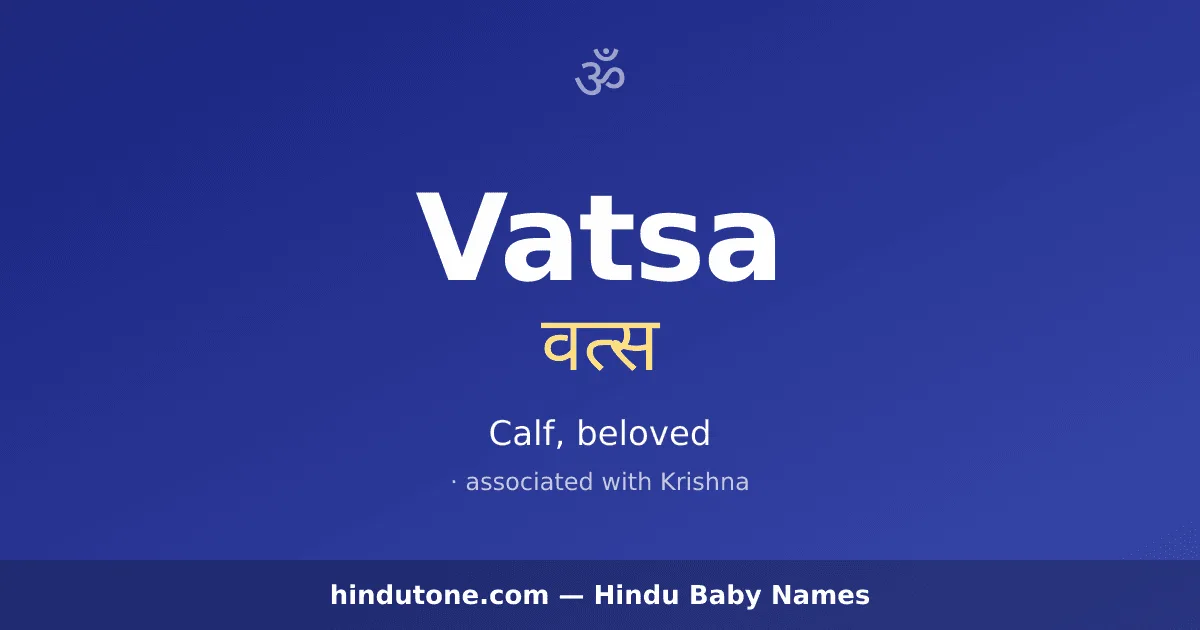 Vatsa