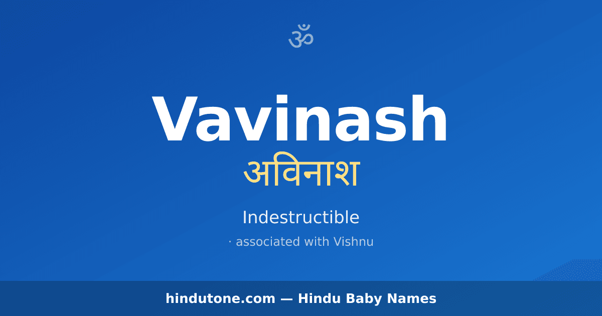 Vavinash