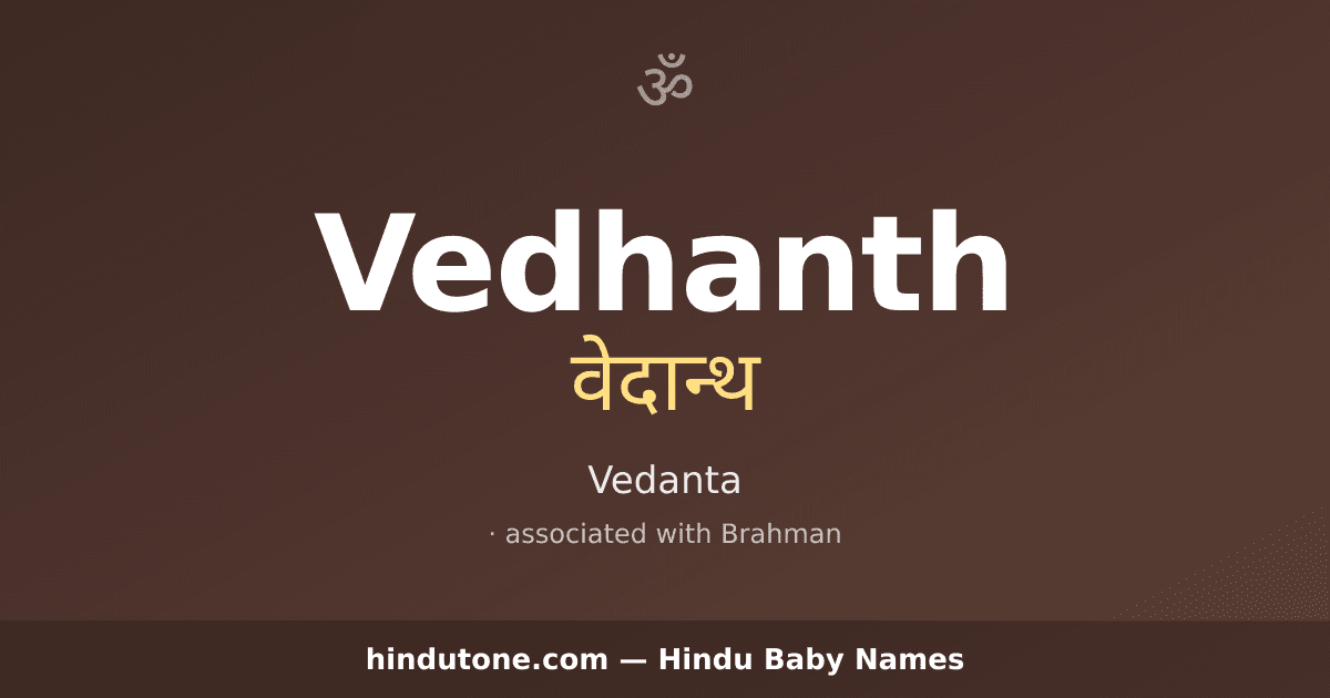 Vedhanth