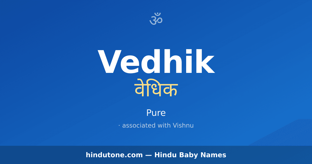 Vedhik