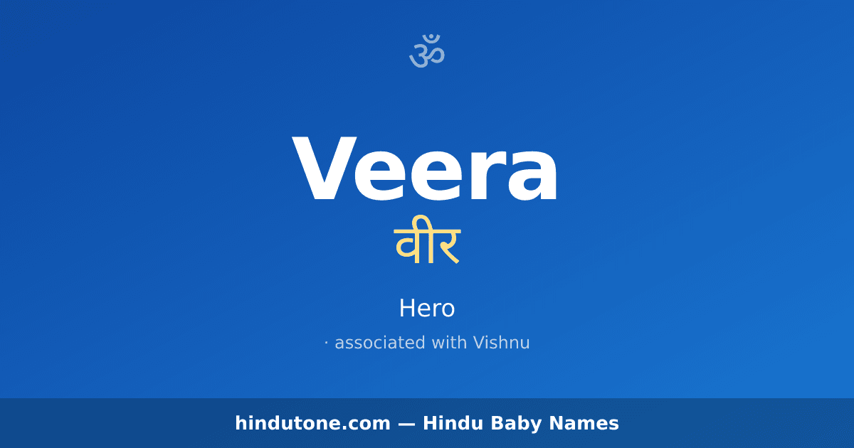 Veera