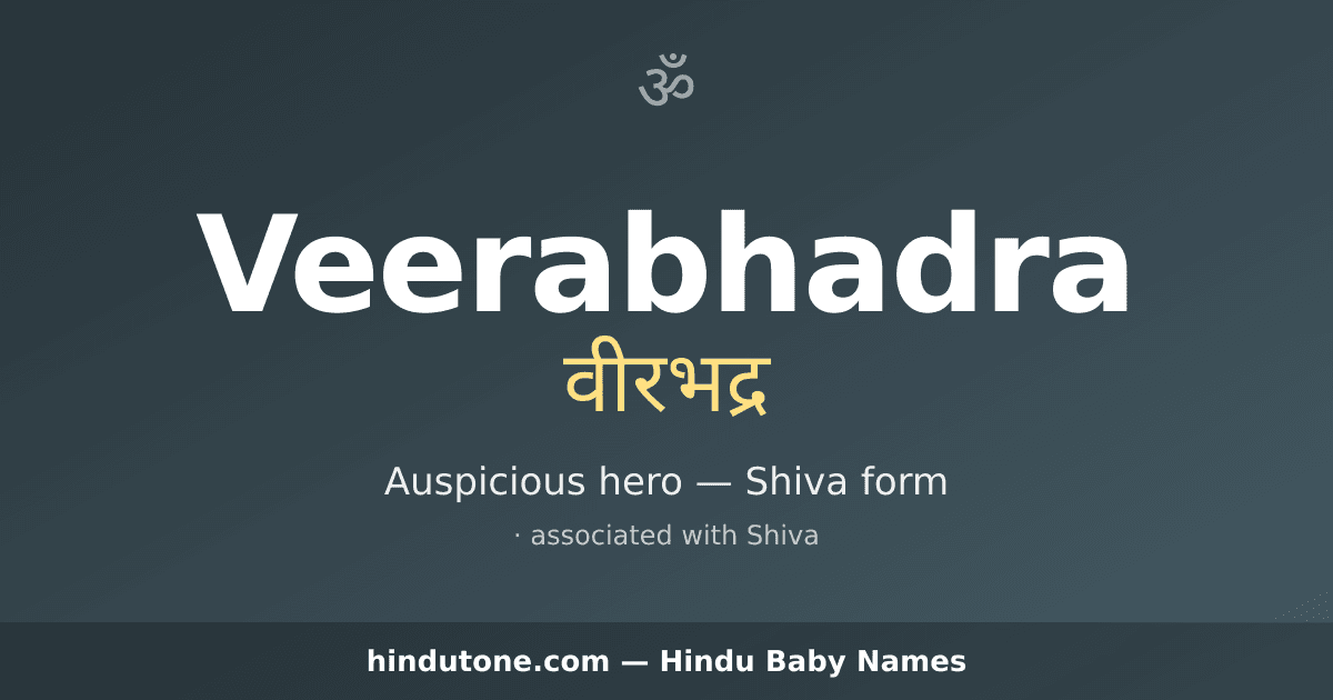 Veerabhadra