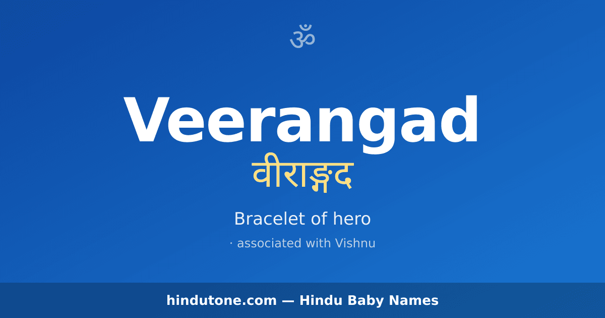 Veerangad