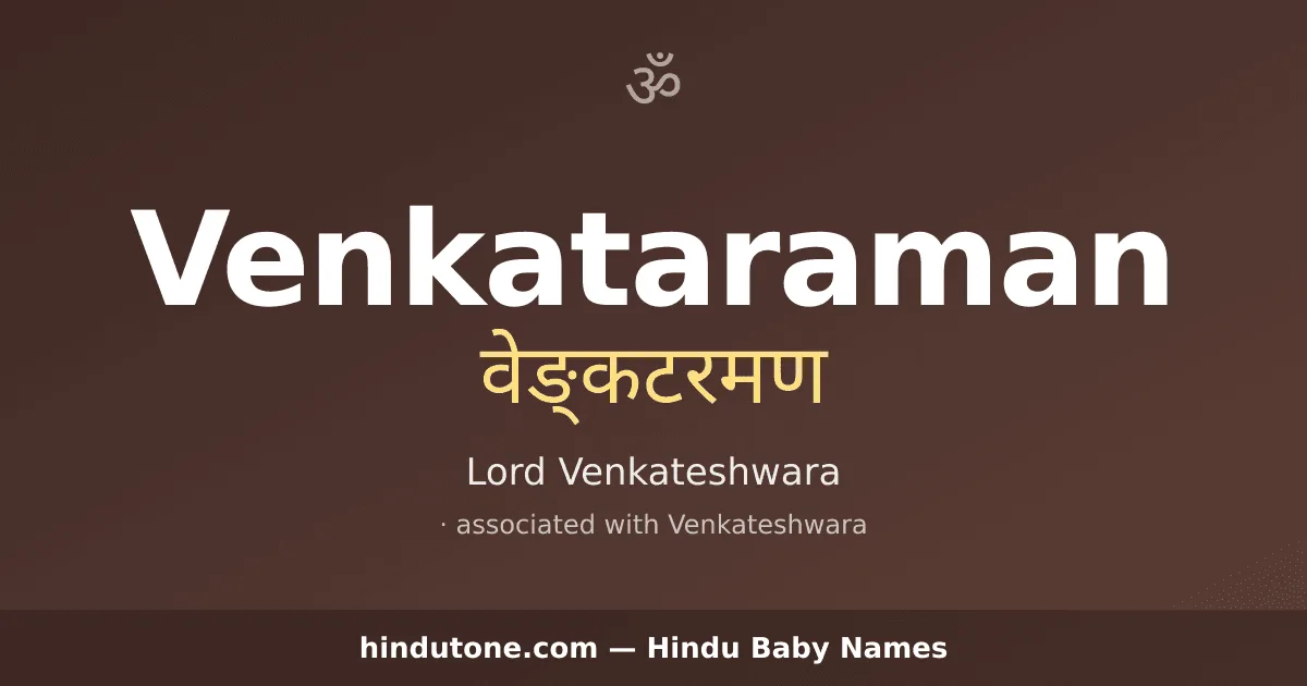 Venkataraman — Hindu Boy Names with V