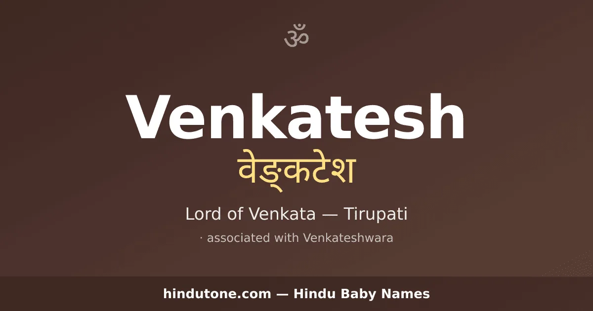 Venkatesh — Hindu Boy Names with V