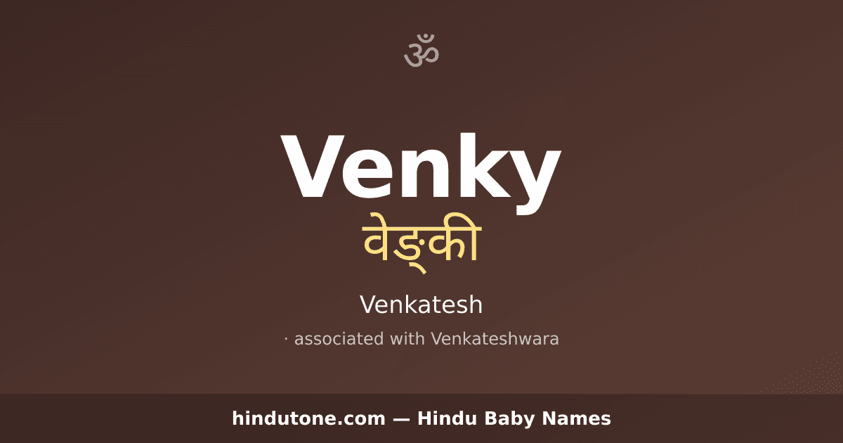 Venky