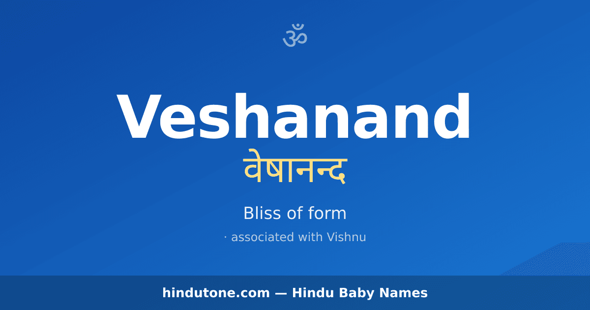 Veshanand