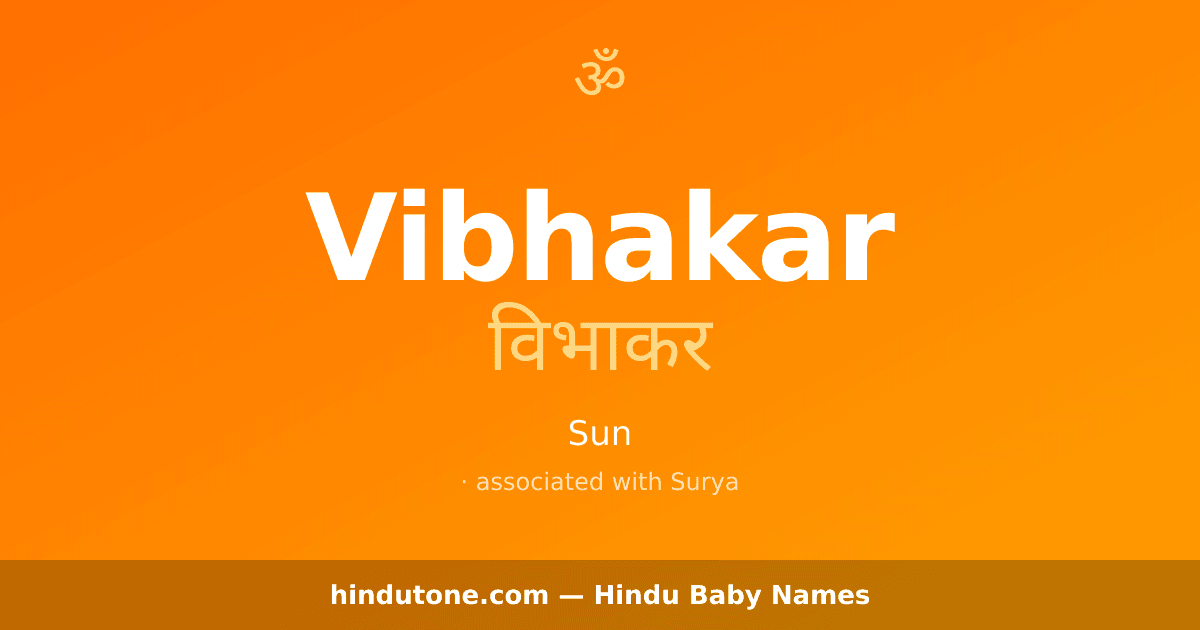 Vibhakar