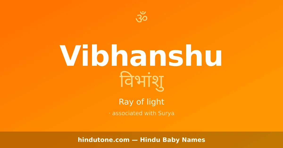 Vibhanshu
