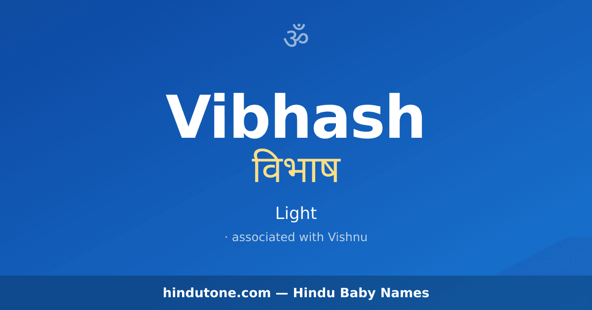 Vibhash