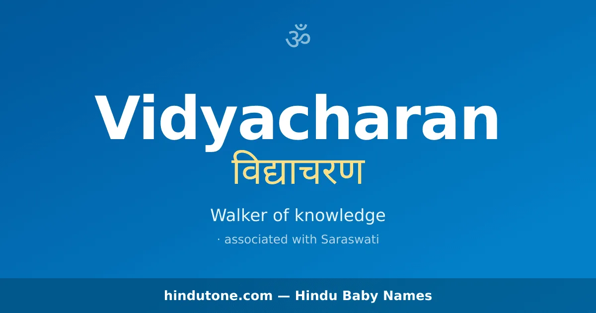 Vidyacharan — Hindu Boy Names with V