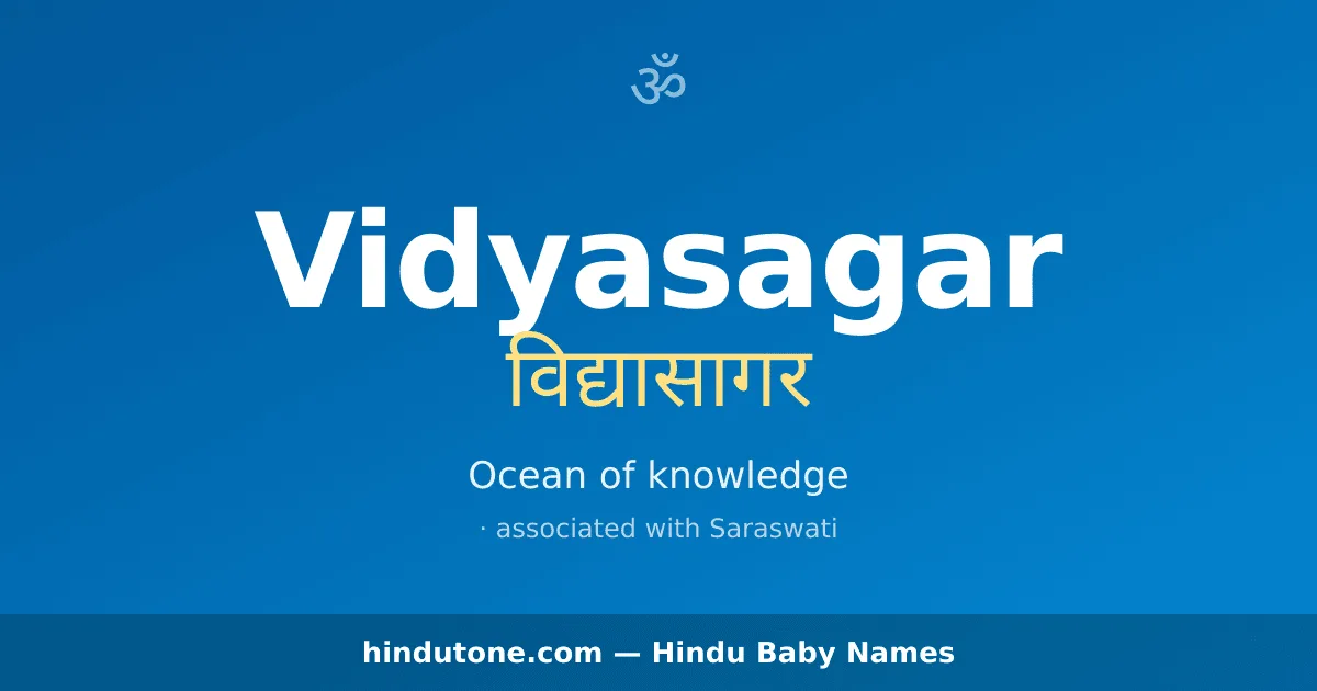 Vidyasagar — Hindu Boy Names with V