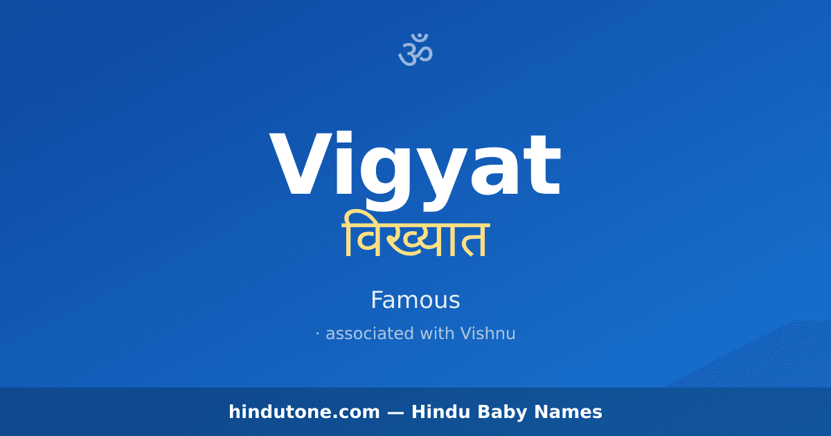 Vigyat