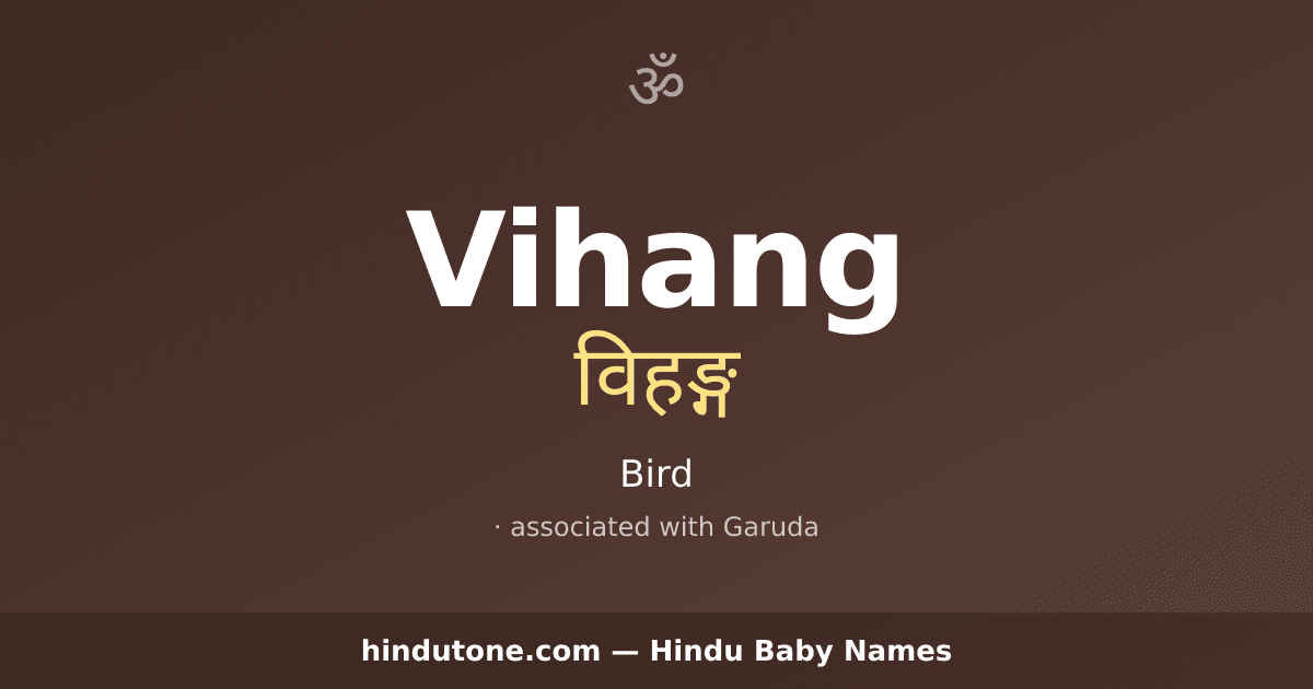 Vihang