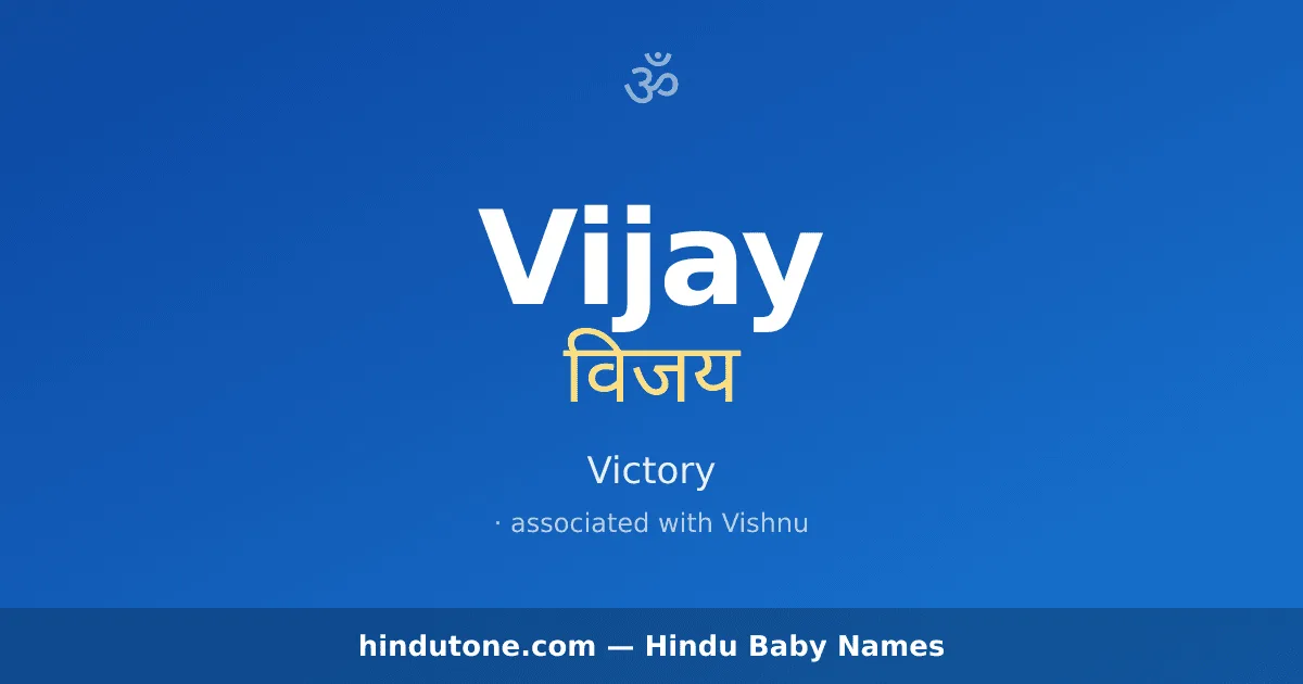 Vijay — Hindu Boy Names with V