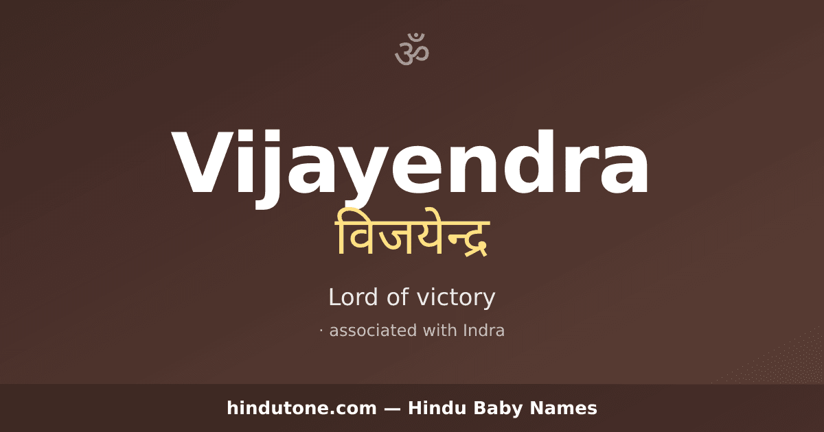 Vijayendra