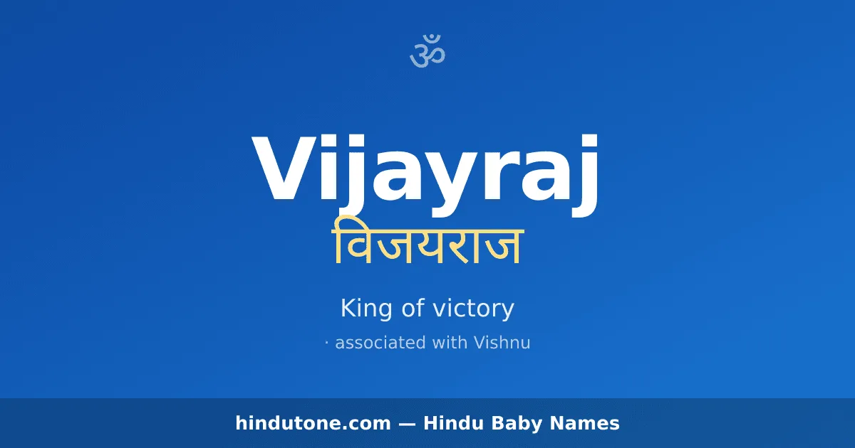Vijayraj — Hindu Boy Names with V
