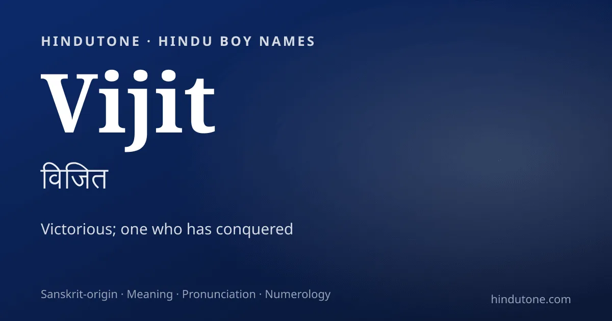 Vijit — Hindu Boy Names with V