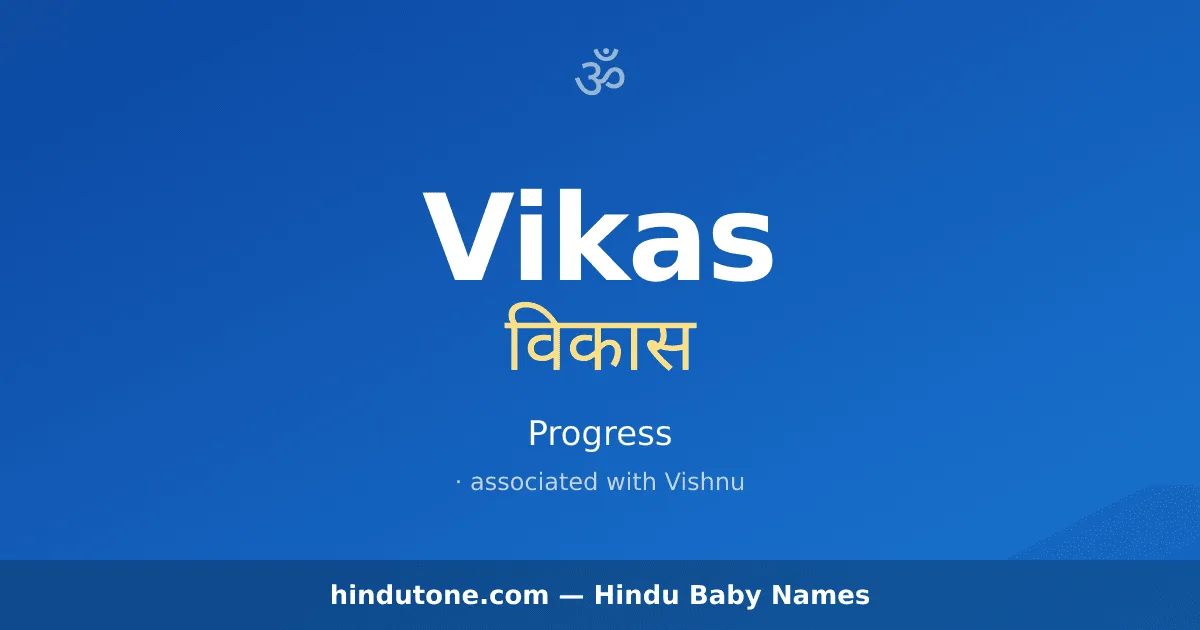 Vikas — Hindu Boy Names with V